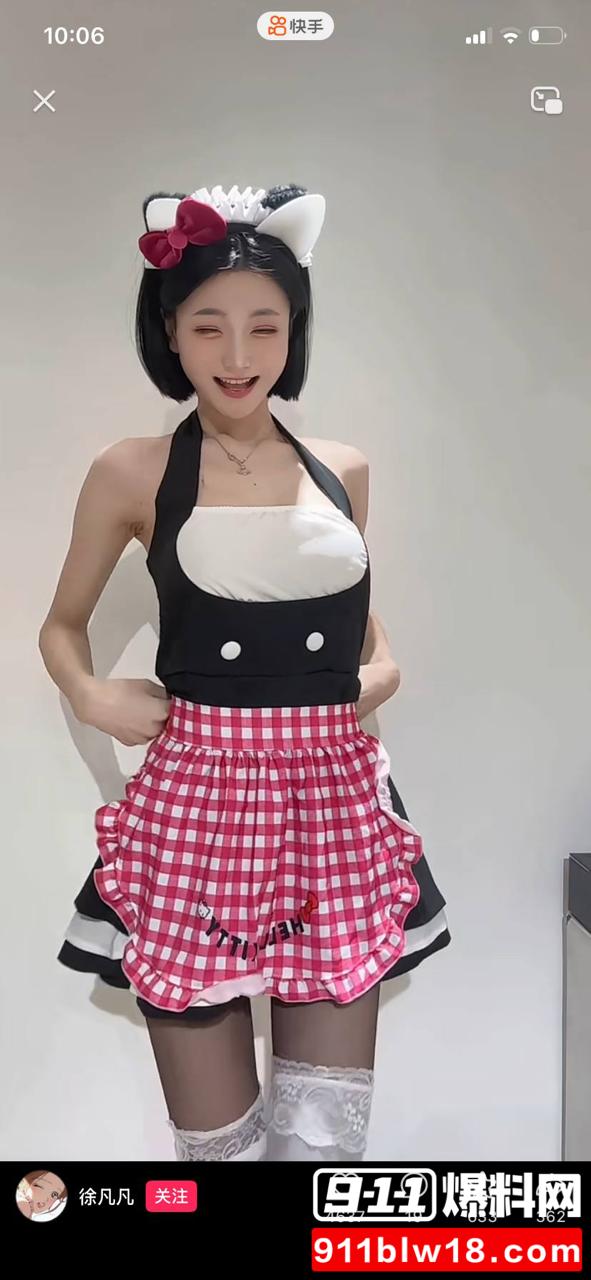 快手70万粉丝博主徐凡凡彻底下海4