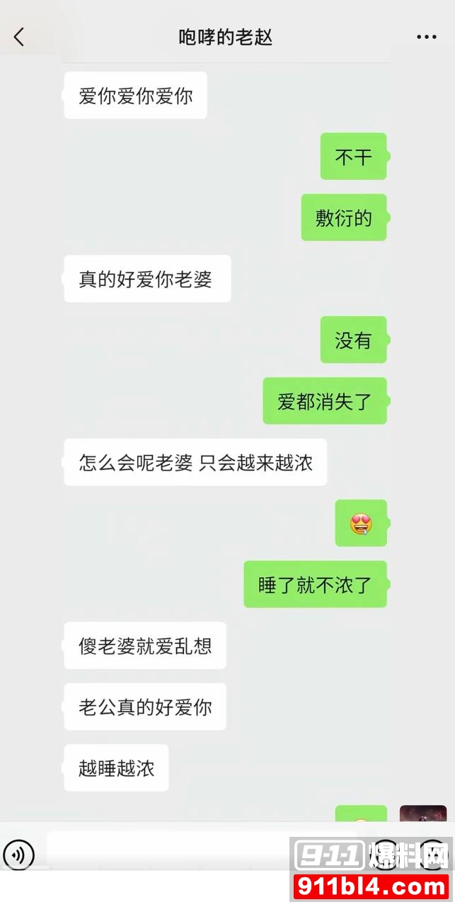 赵军5 赵军5