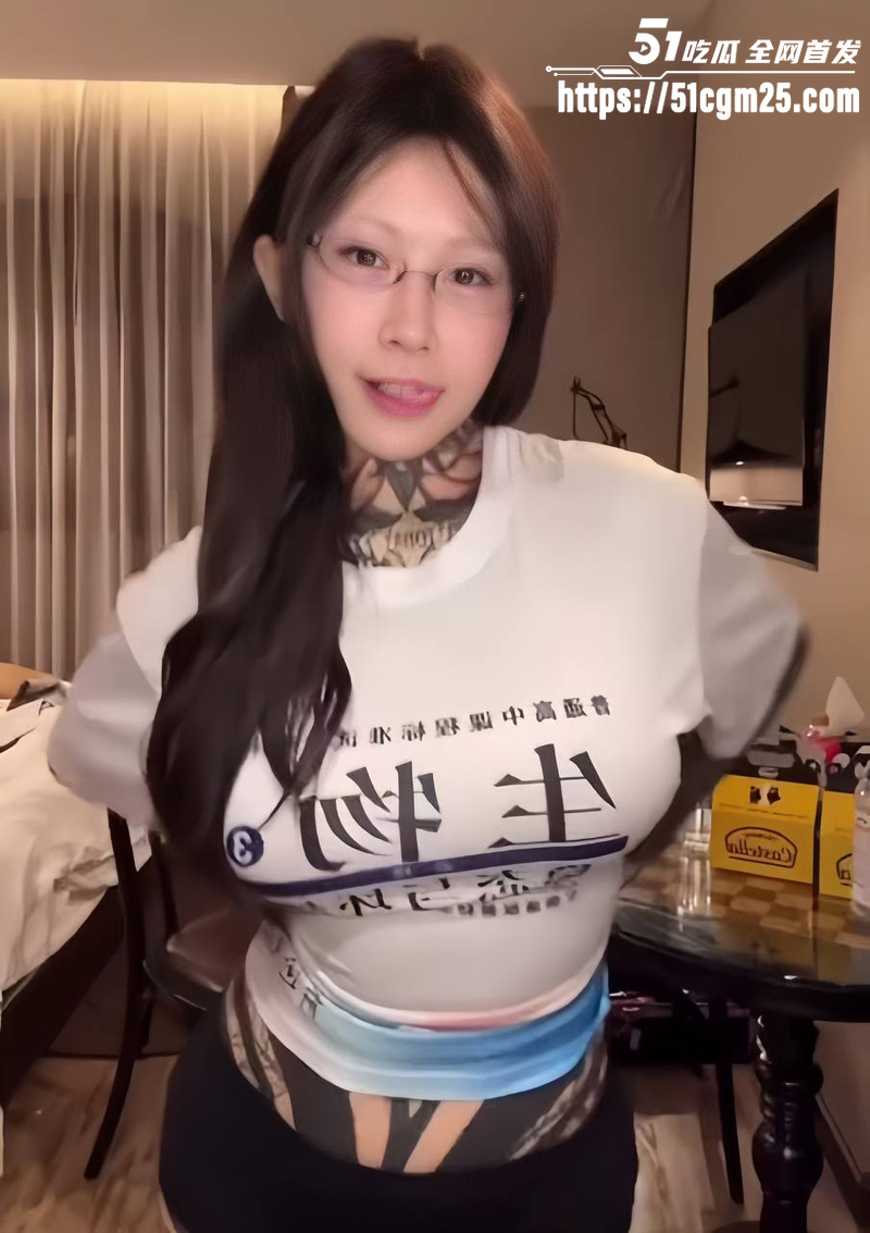 符文战士 高桥尤美 定制福利 3