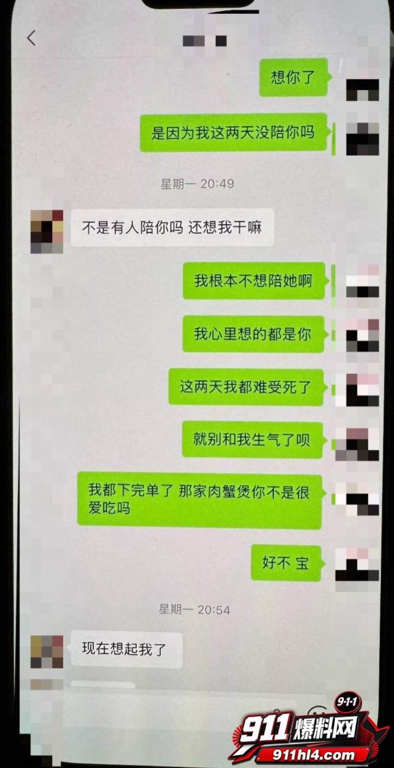 四川德阳城市轨道交通职业学院16