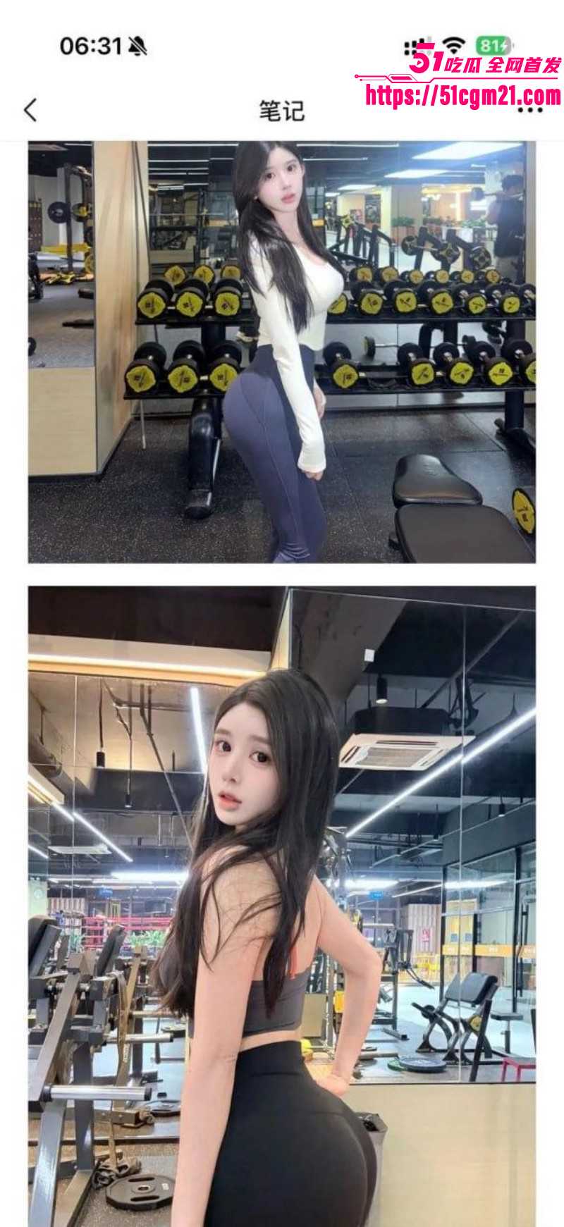 拜金模特阮阮下海卖逼视频03