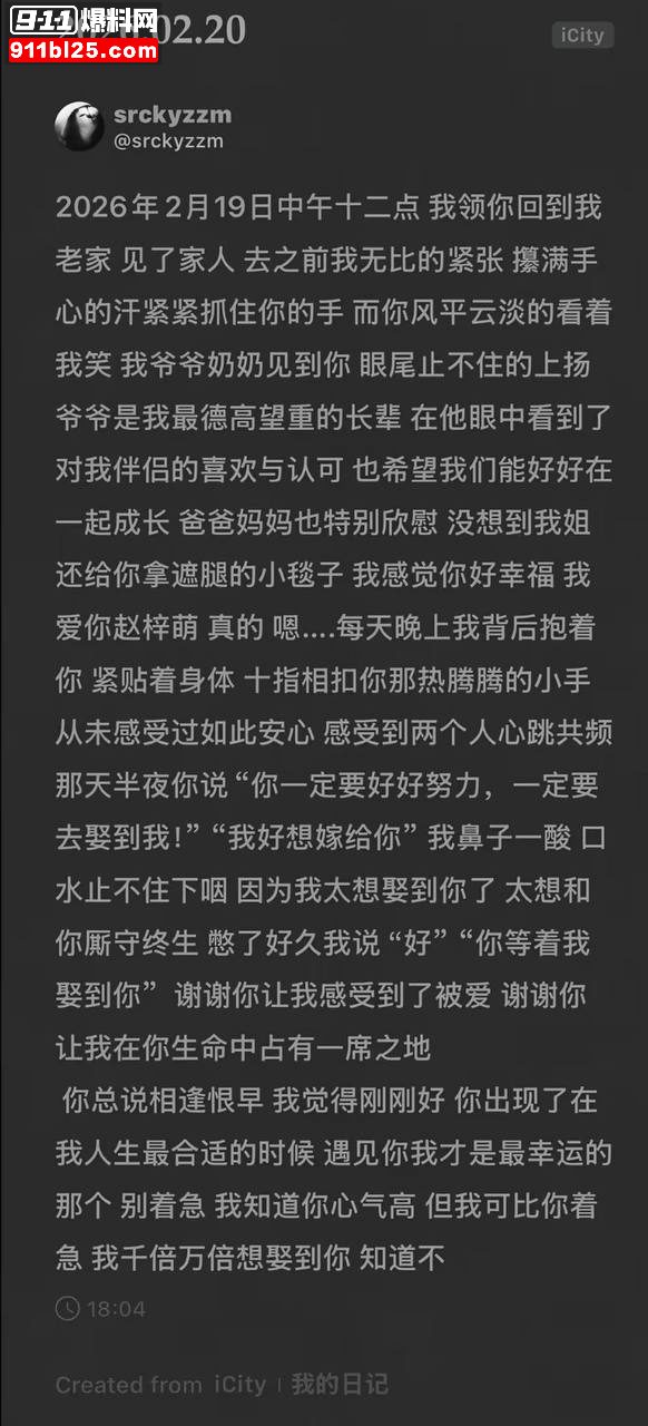 北京服装学院10