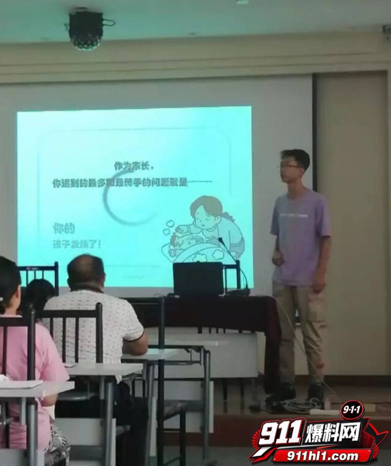 河南洛阳明堂医院医生 邓晓前 27