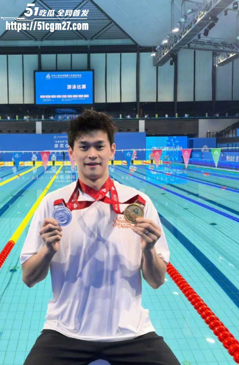 孙杨人设崩塌再陷私生子风波03