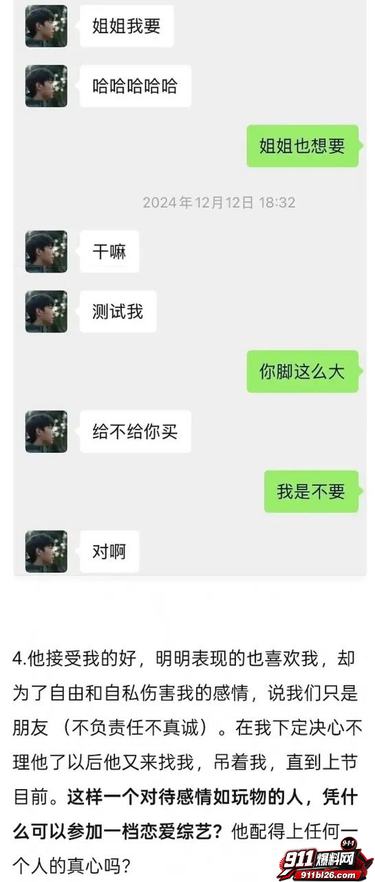 李嘉凯40 李嘉凯40