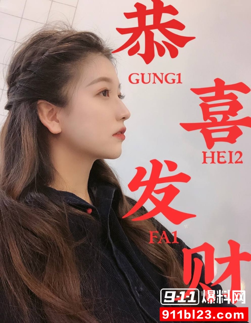 百万粉珠宝女博主控诉丈夫出轨女助理 41