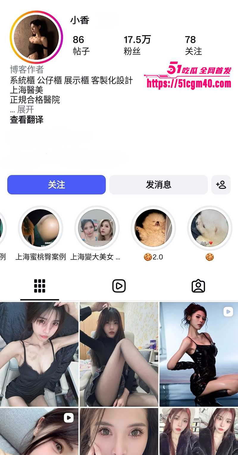 超漂亮巨乳美容师 小香性爱视频曝光 1 拷贝 超漂亮巨乳美容师 小香性爱视频曝光 1 拷贝