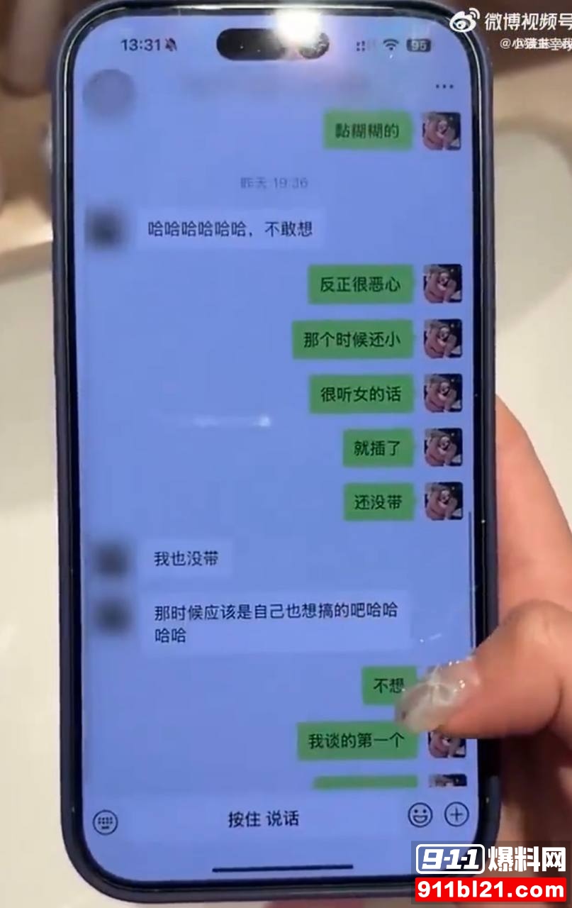 优先34
