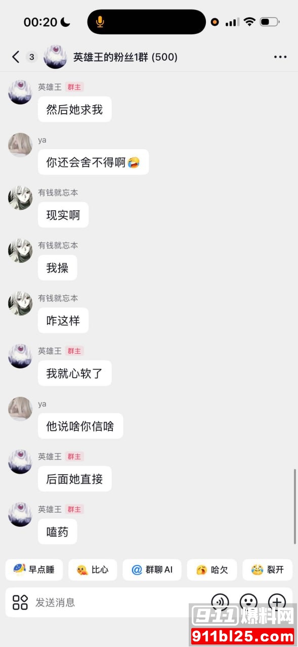 李海伟22 李海伟22