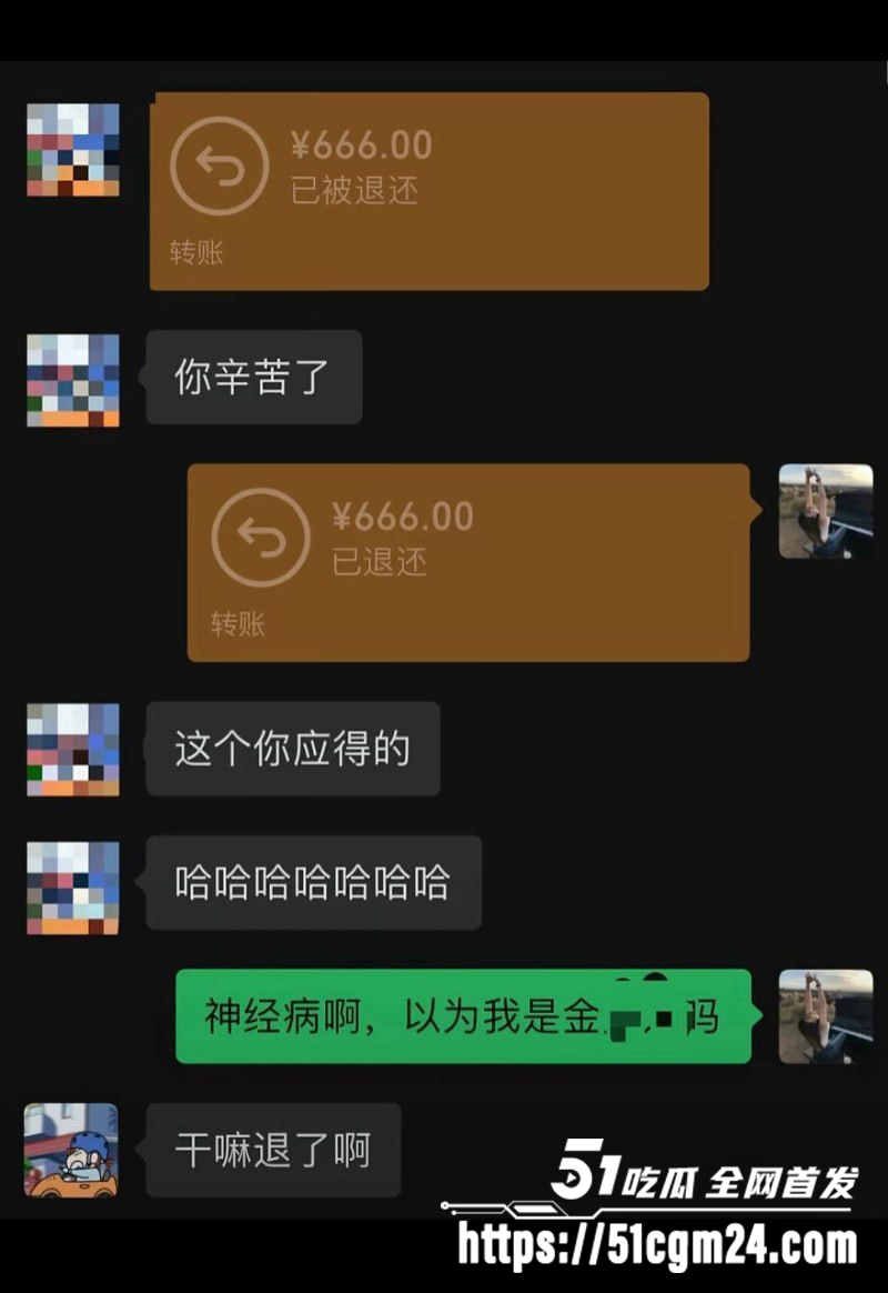 肌肉网红金天龙 玩被曝光 30 拷贝