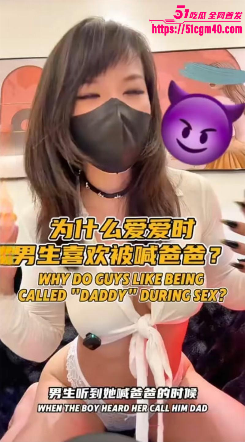 赫拉大表姐的性爱小课堂 2 赫拉大表姐的性爱小课堂 2