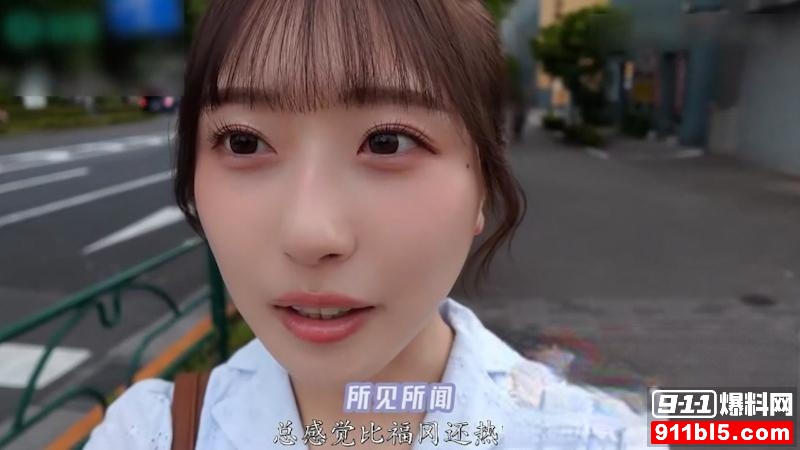 天神羽衣2