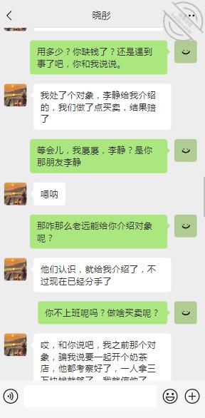 [长篇连载:暗水之下]我对肥老姨产生了畸形的爱让我无法自拔-来自海角社区的真实故事经历