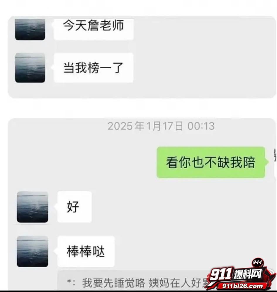 李嘉凯63 李嘉凯63