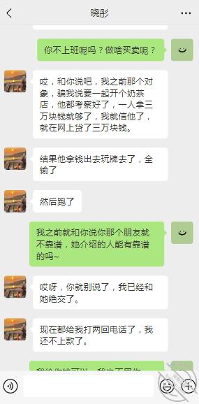 [长篇连载:暗水之下]我对肥老姨产生了畸形的爱让我无法自拔-来自海角社区的真实故事经历