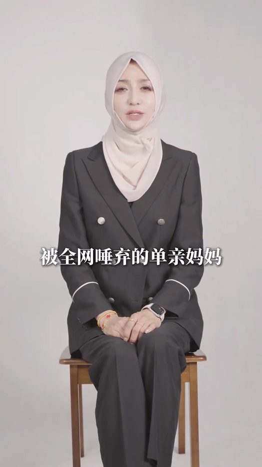 抖音网红马宝贝49秒矿泉水事件时隔一年自曝被渣男伤害