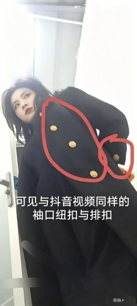 莉莉岛偷拍事件再添女主250万粉丝抖音网红申雪倩不慎被拍