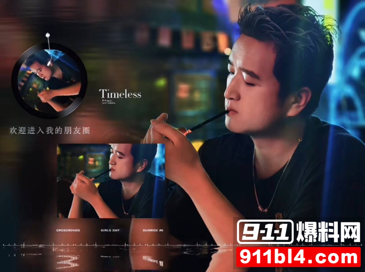 赵军17 赵军17