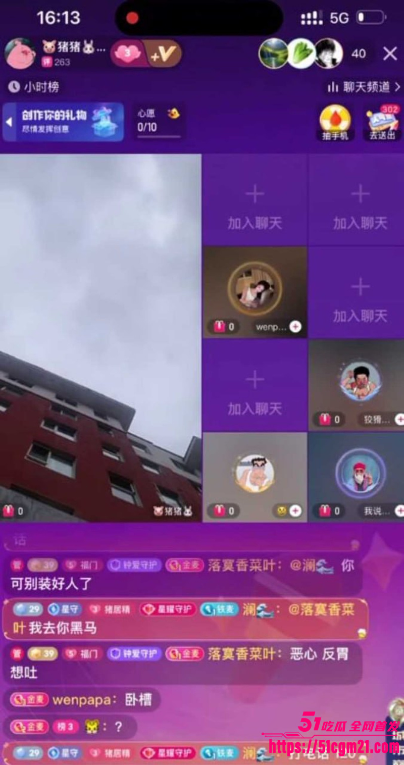 photo420260415094156