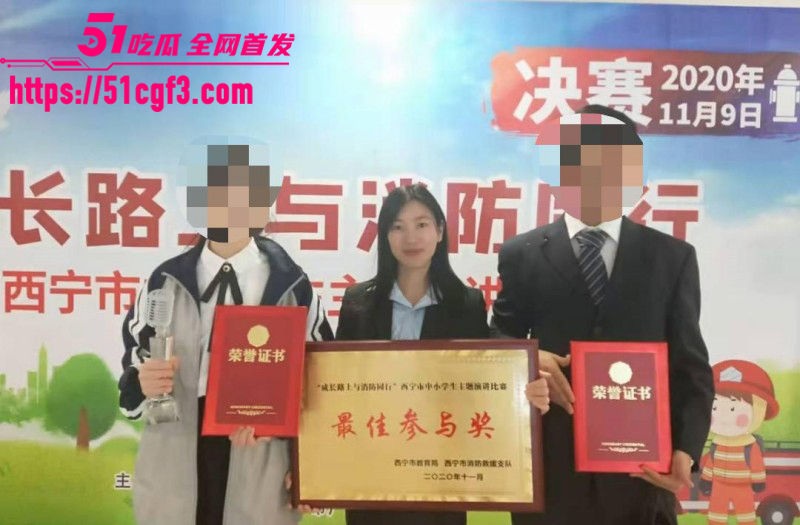 西宁中学校长袁照文出轨女老师王琳04