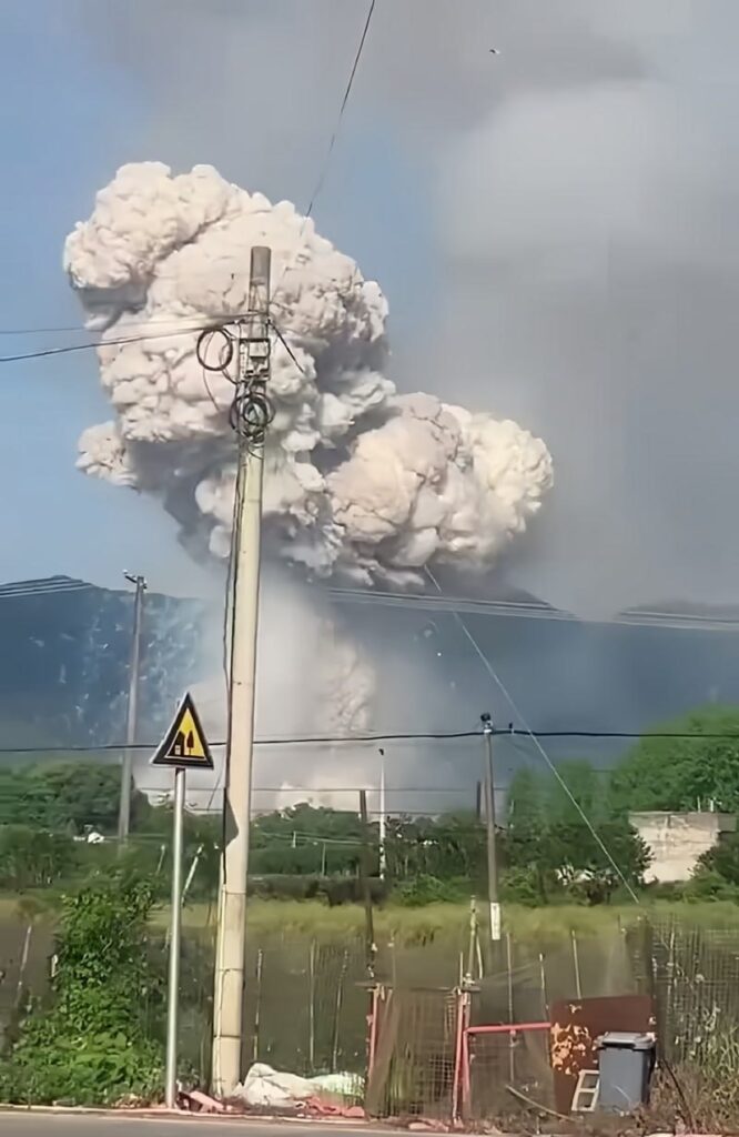 湖南浏阳烟花厂突发严重爆炸事故现场视频流出
