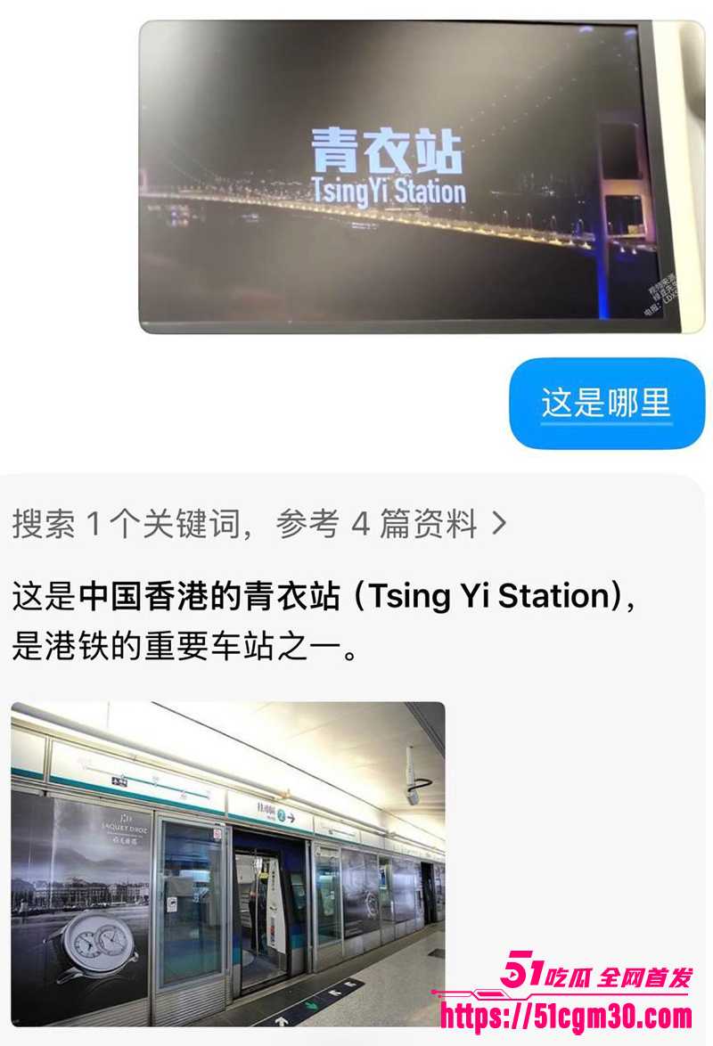 抖音370W粉网红mimi蛋儿被网黄老鸨DuDu调教视频曝光16拷贝 抖音370W粉网红mimi蛋儿被网黄老鸨DuDu调教视频曝光16拷贝
