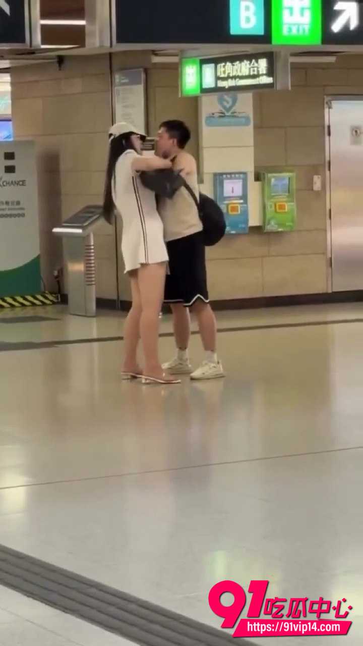 香港叫鸡不给钱 4 香港叫鸡不给钱 4