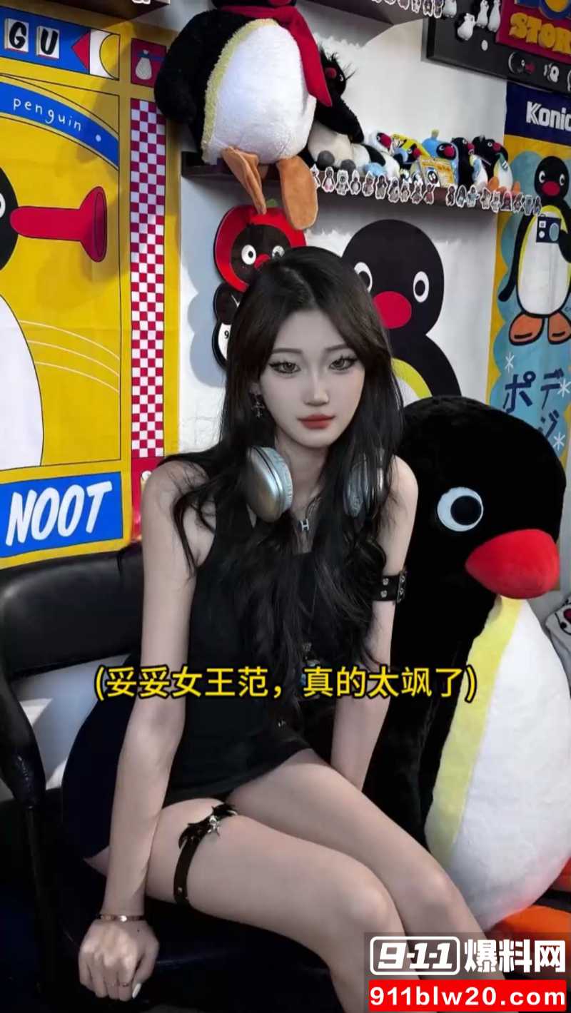 三位顶级骚货母狗 12