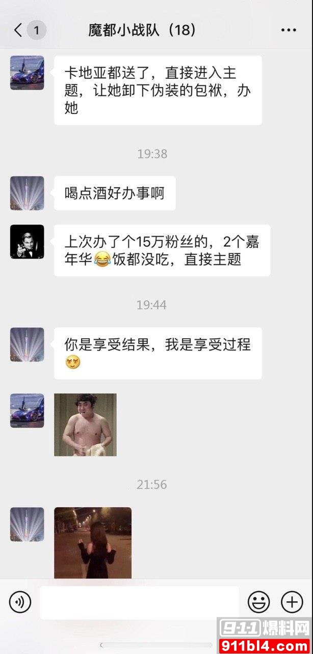 小懒猪3
