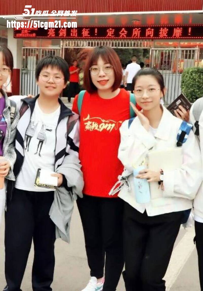 山西女教师李鑫 出轨3