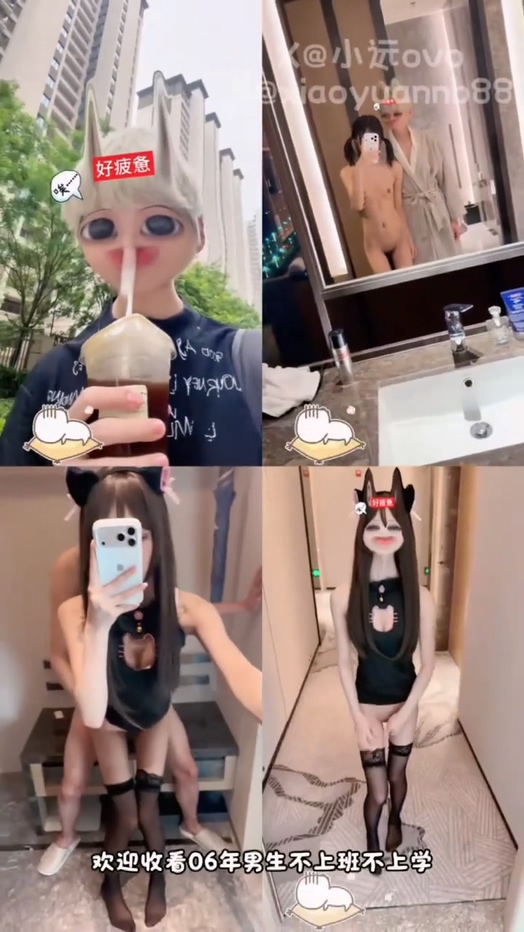 嫖客日记第四部少萝杀手小远vlog得吃少萝8分24秒完整版