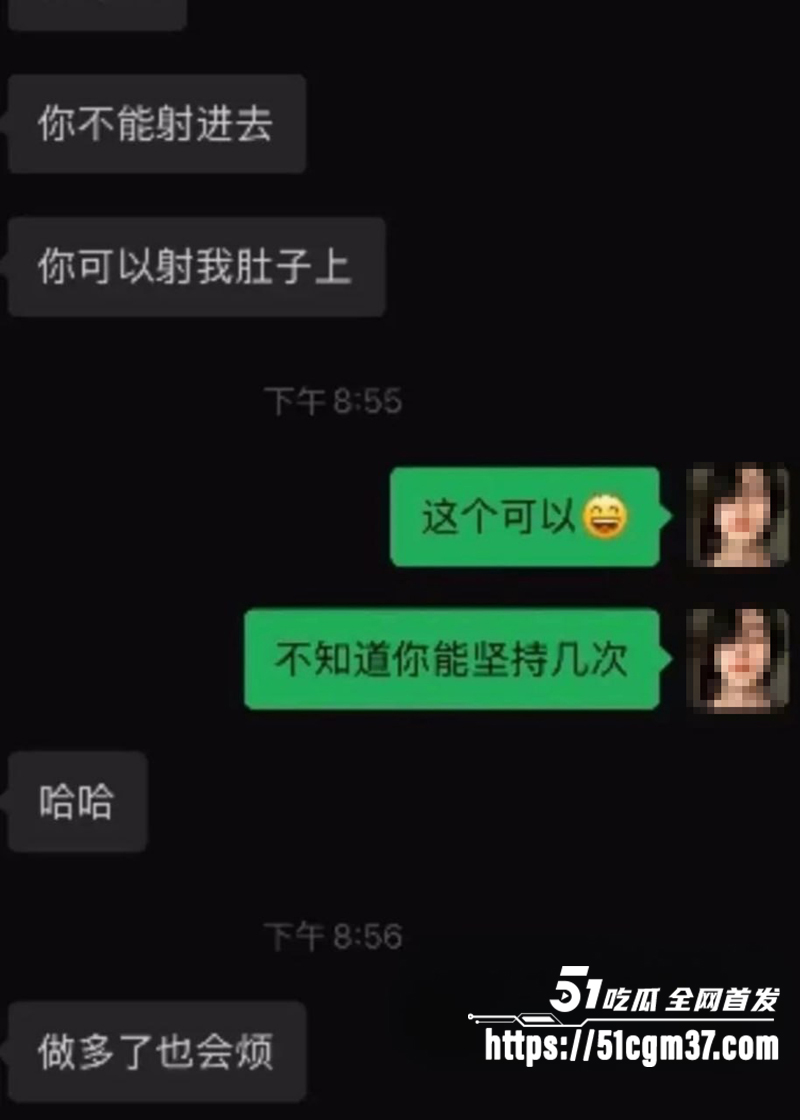 北服男模张祺扬自曝约炮女粉丝开房记录18拷贝 北服男模张祺扬自曝约炮女粉丝开房记录18拷贝