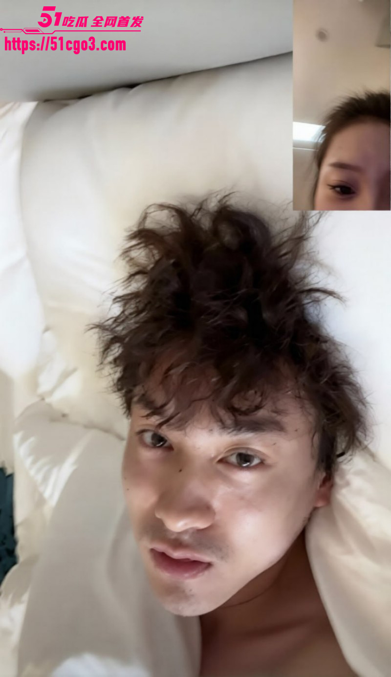 抖音网红九成美直播撕逼田栩宁07