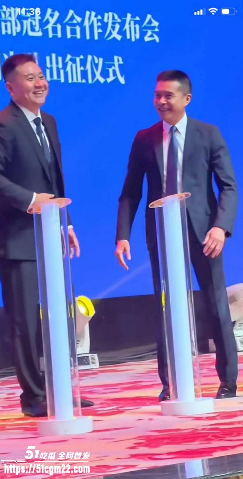 张寓帅小三花三三出轨事件029