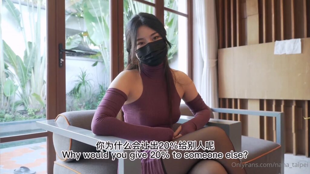 OnlyFans白虎御姐台北娜娜霸道女总裁吃掉小职员
