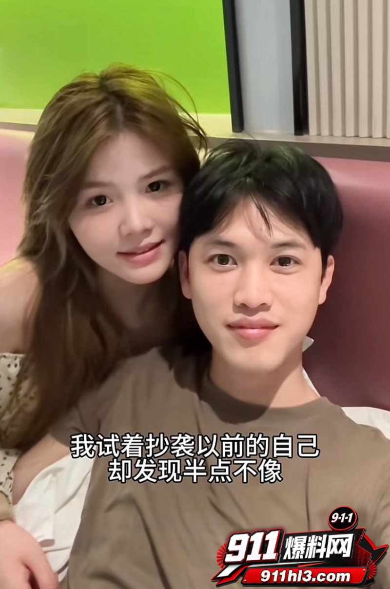 女网红阿柒36秒视屏 28