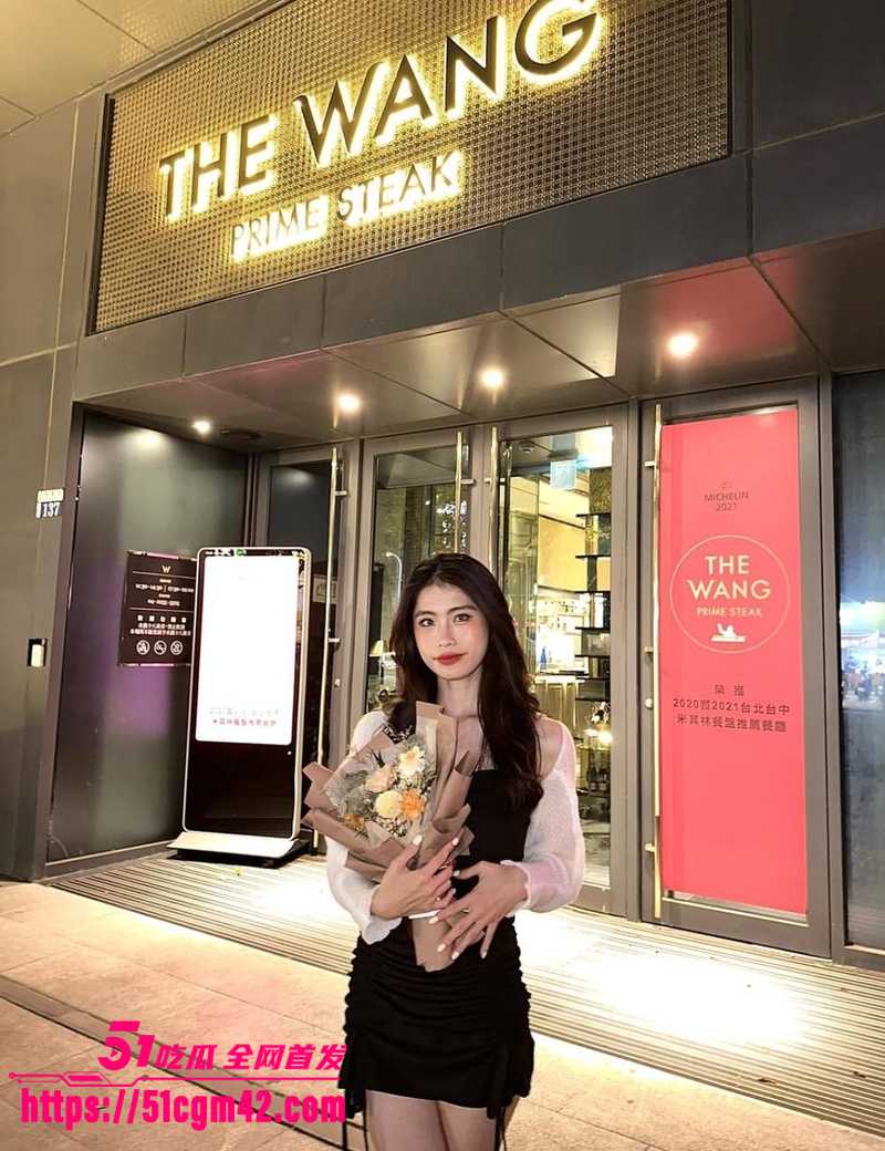 网红老板娘 玟霈 裸聊录屏 2 网红老板娘 玟霈 裸聊录屏 2