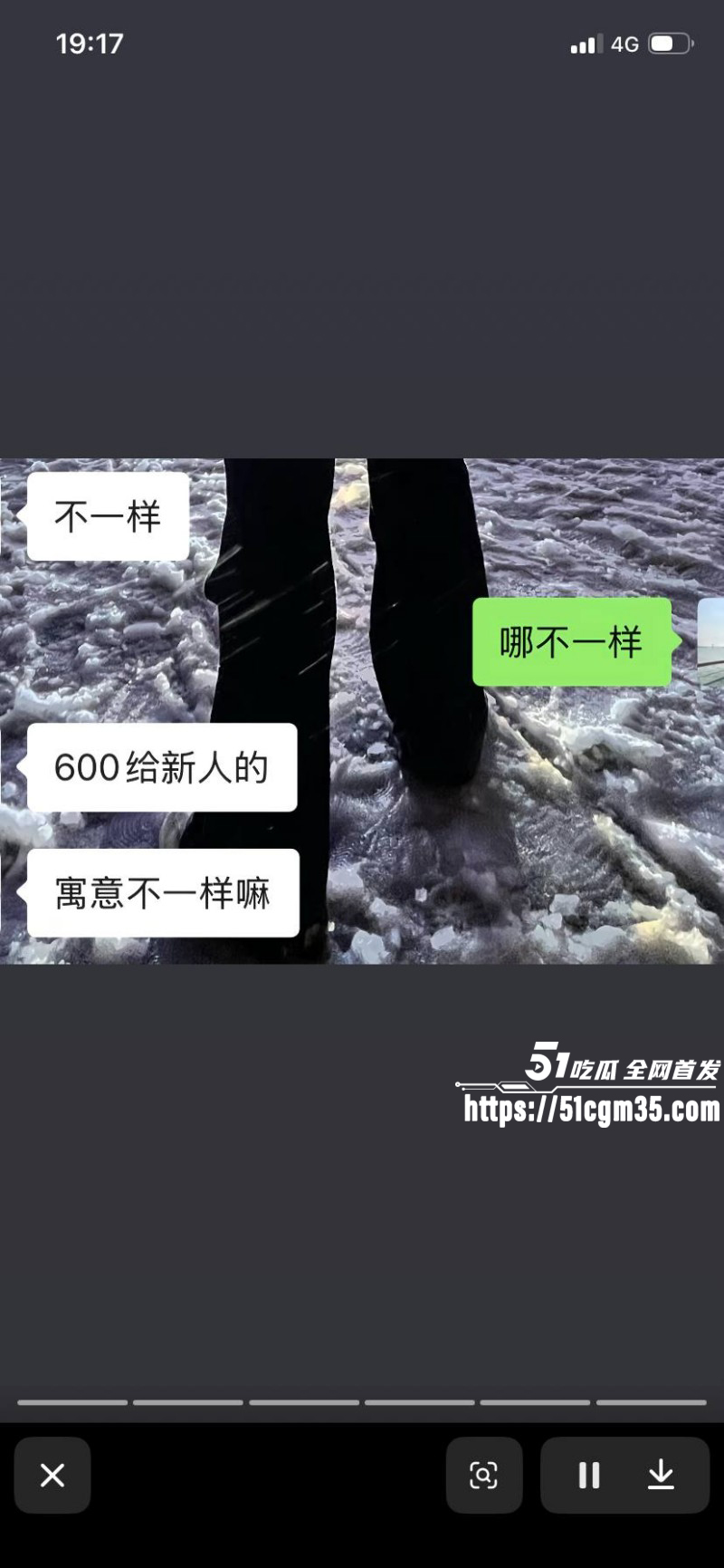 湖南襄阳逆天婚礼012 湖南襄阳逆天婚礼012