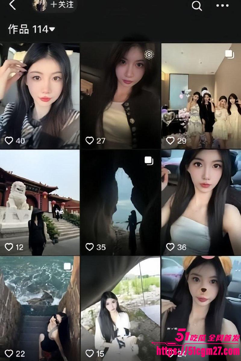 抖音顶级御姐网红2