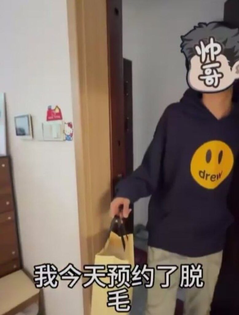 spa新套路抖音西沙脱毛私密工作室内涵玄机27分钟完整版视频曝光