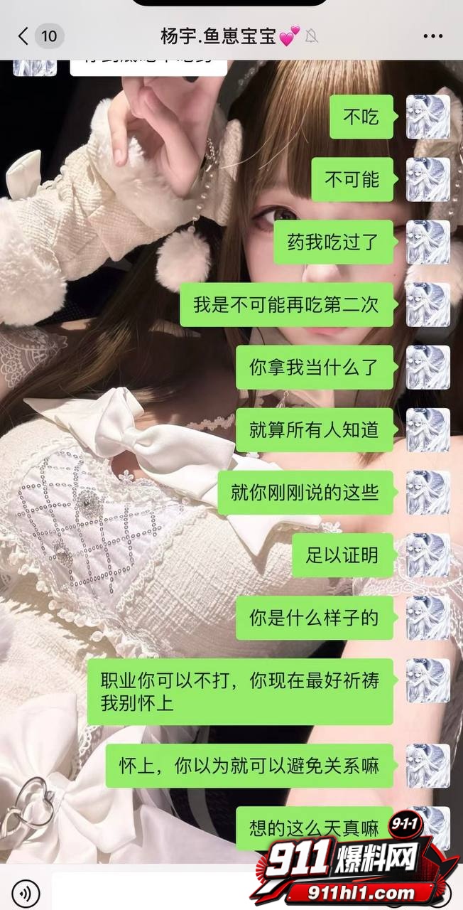 优先120