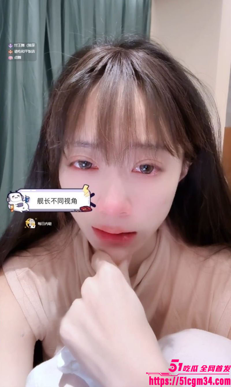 擦边网红李晴雪Shirley直播被永封事件 9 擦边网红李晴雪Shirley直播被永封事件 9