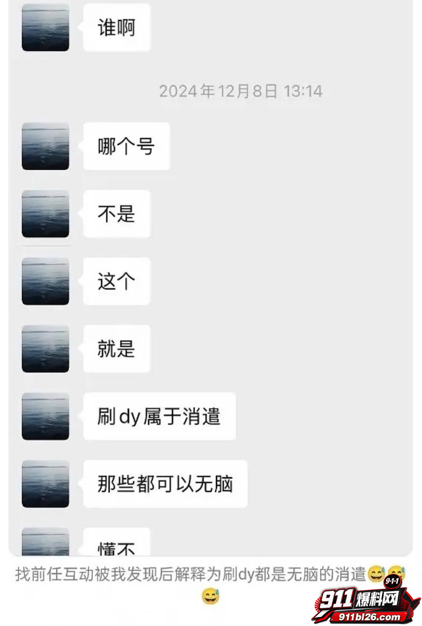 李嘉凯48 李嘉凯48