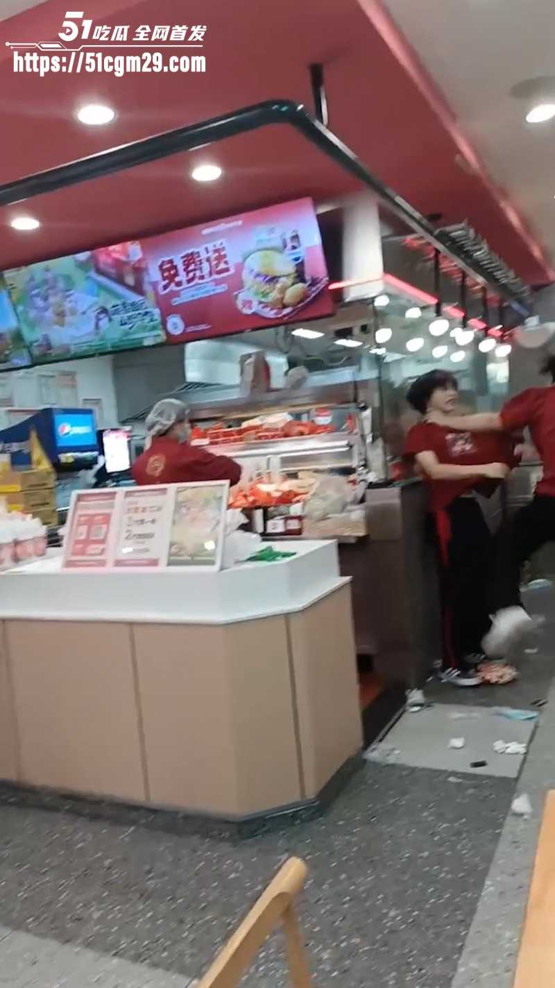 塔斯汀店内员工大乱斗 5 塔斯汀店内员工大乱斗 5