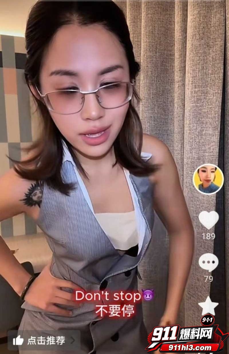 西安麻辣烫2