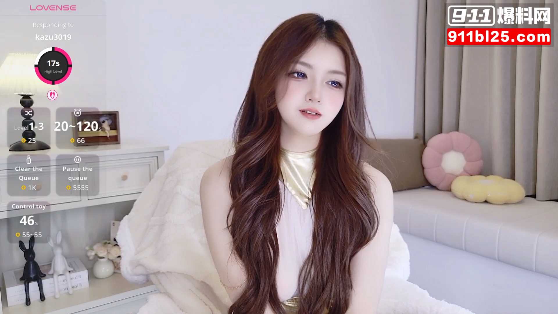私密直播2
