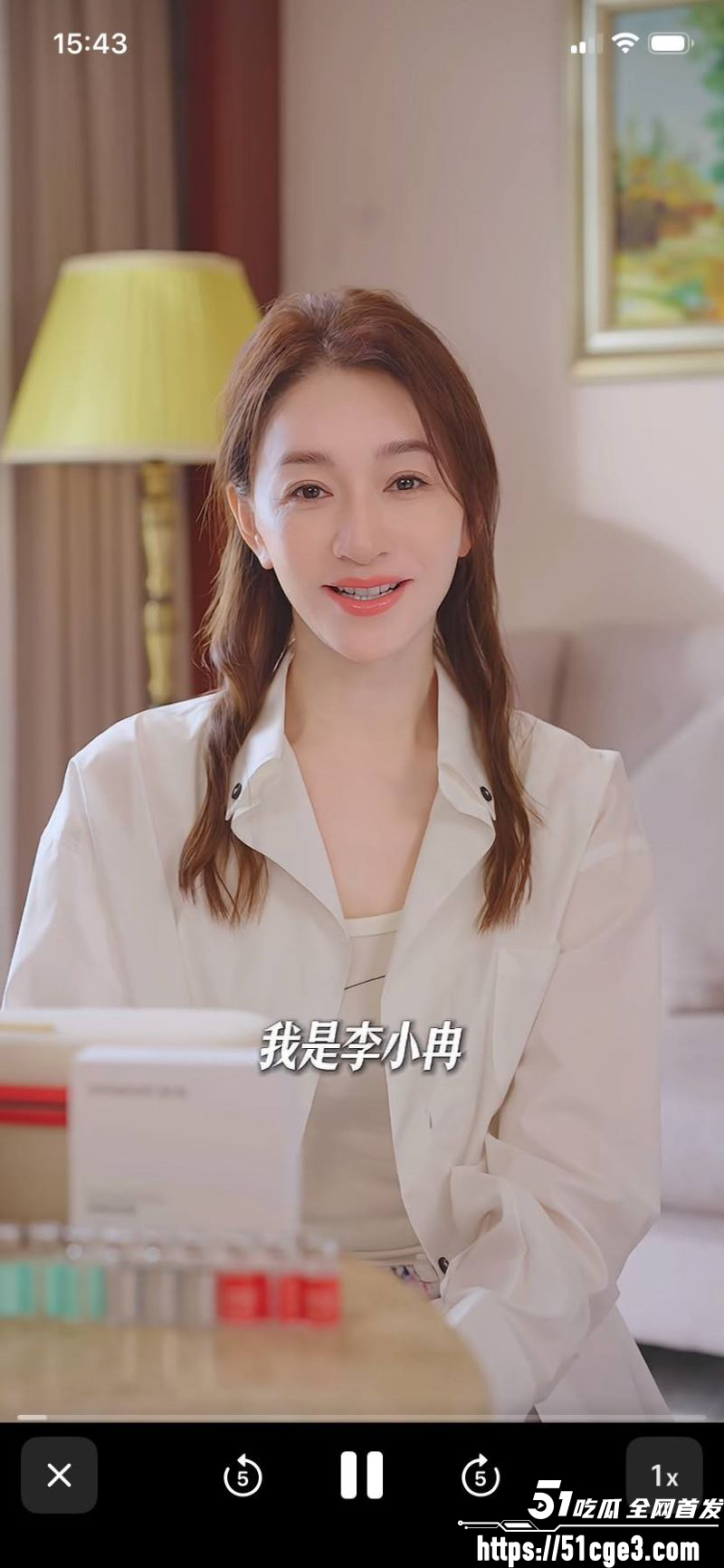 知名演员李小冉王蒙酒店开房视频曝光 3