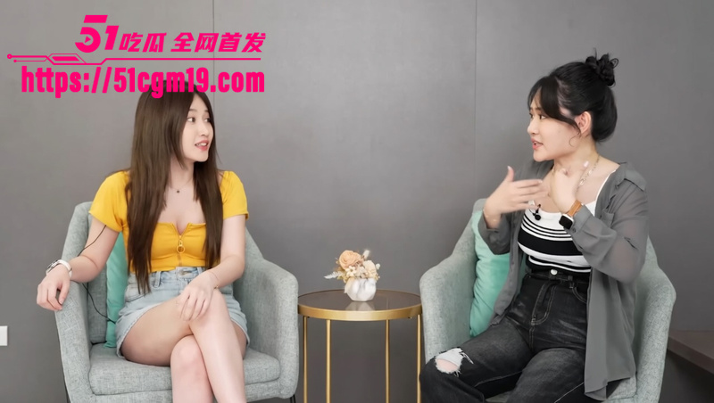 性致聊研究室 艾瑞丝  6