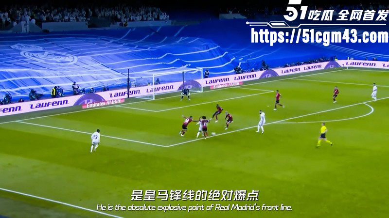 2026美加墨世界杯C组前瞻来袭 4 2026美加墨世界杯C组前瞻来袭 4