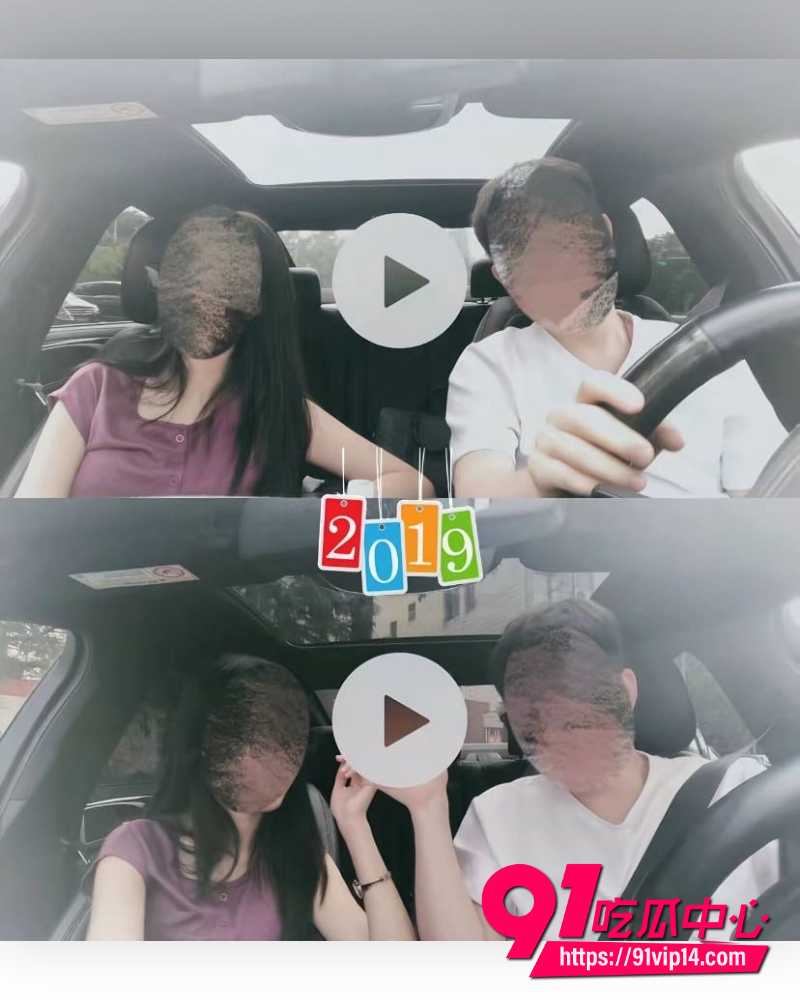 山东青岛工程学院女教师薛柏杉 11 山东青岛工程学院女教师薛柏杉 11